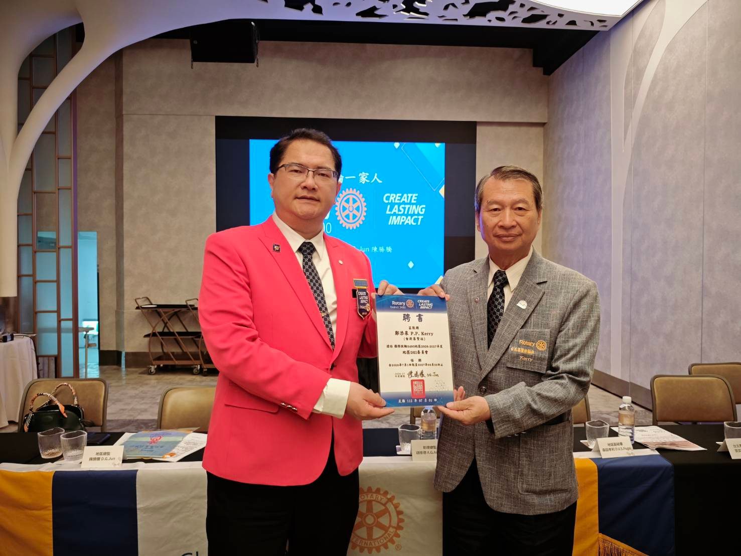 總監公式訪問—正式例會－122928_0.jpg
