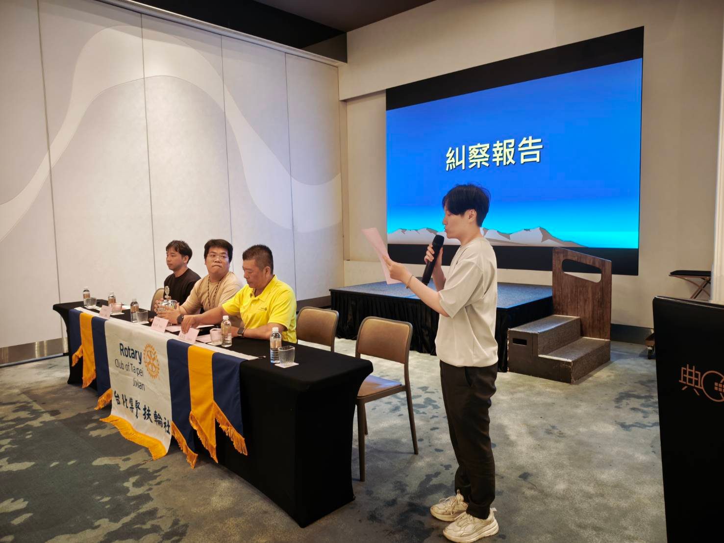文明病自主救援計畫－123388_0.jpg