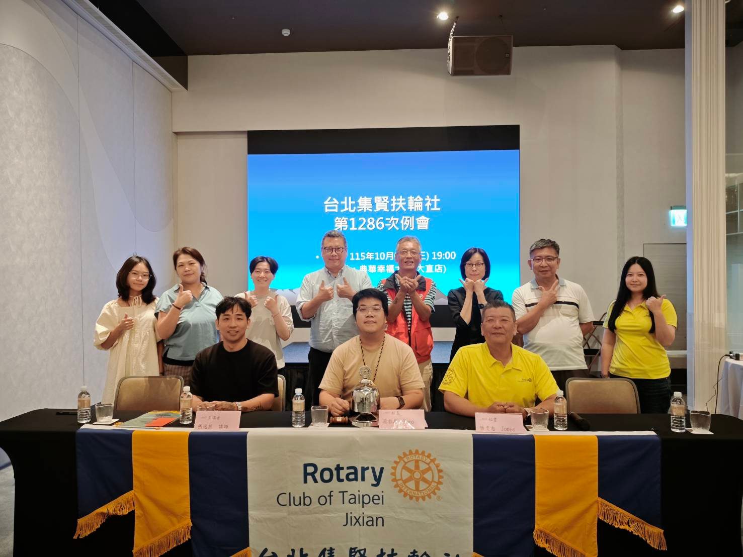 文明病自主救援計畫－123390_0.jpg
