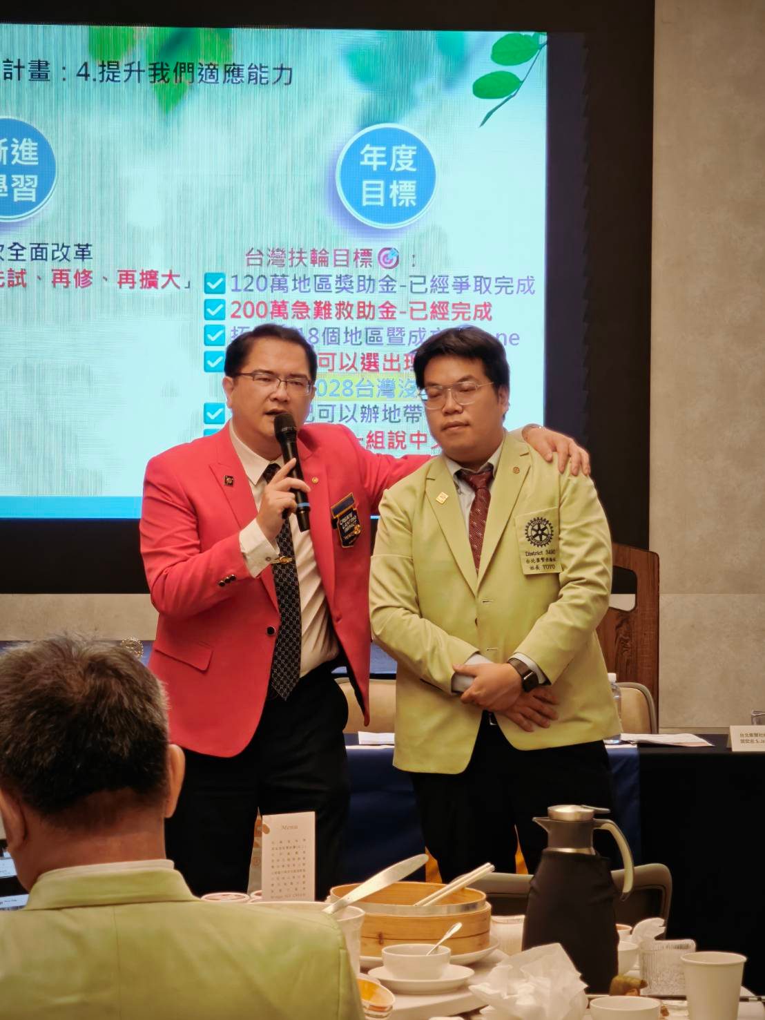 總監公式訪問—正式例會－122945_0.jpg