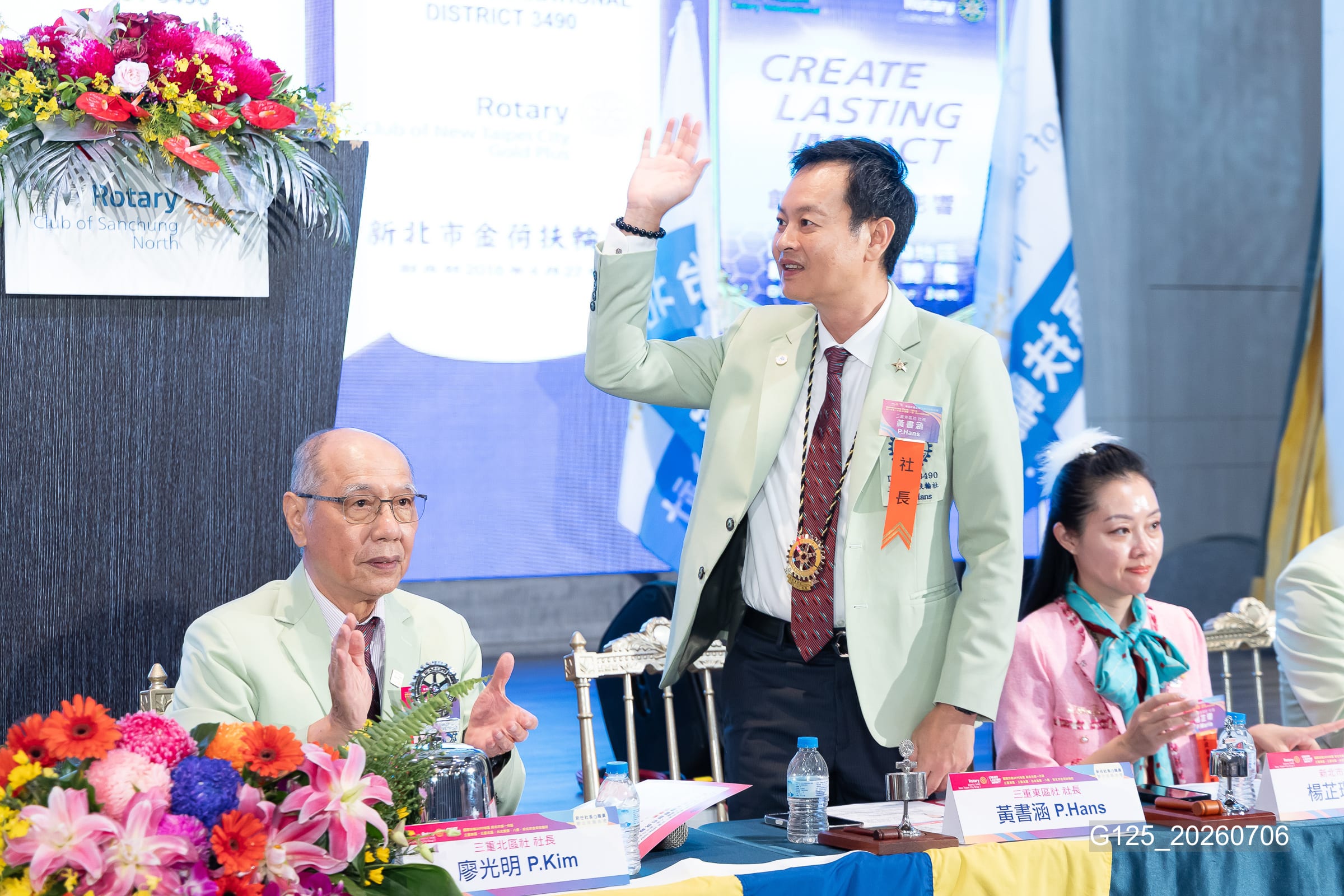 新任社長曁職員 聯合就職典禮－G125_20260706.jpg